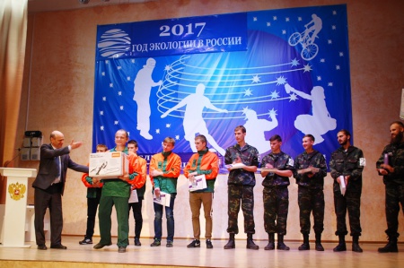 В рамках проведения мероприятий к Году экологии в Хабаровском крае состоялось «Лесное многоборье» 