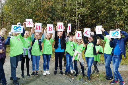 Акция "Живи, лес -2018" продолжается в Хабаровском крае 