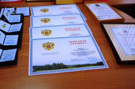 В Хабаровске состоялось торжественное вручение наград Рослесхоза