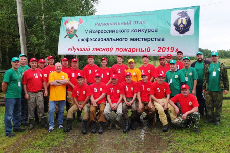 Лучшим лесным пожарным Хабаровского края признан Максим Бобыльский  