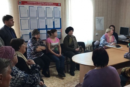 25 жителей села Лесопильное в Хабаровском крае зарегистрировались на сайте "На Дальний Восток"