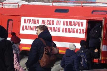 Лесные пожарные Хабаровска открывают свои двери студентам-лесоводам