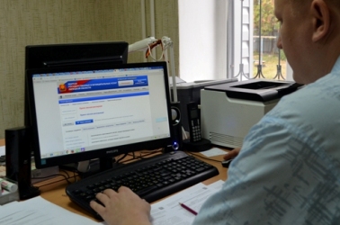 В Липецкой области налажено предоставление услуг в электронном виде - фото 1