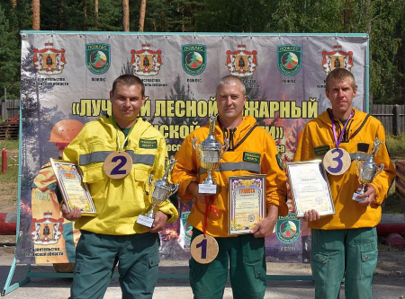 Региональный этап Всероссийского конкурса профессионального мастерства «Лучший лесной пожарный» состоялся в Рязанской области 