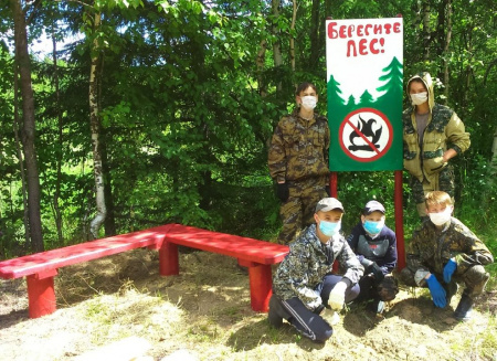 Школьное лесничество «Зеленый мир» из Костромской области  - верные друзья леса