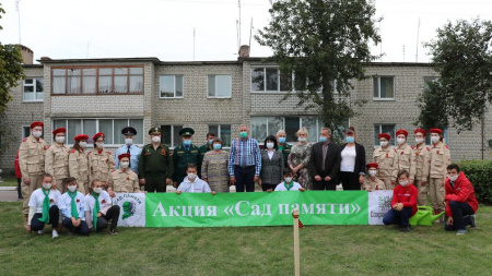  25 сентября очередной «Сад памяти» заложен в Брянской области